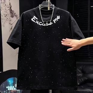 2026夏季新款满天星圆领黑色短袖T恤帅气个性百搭男生ins宽松上衣