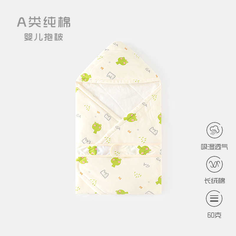 初生婴儿抱被新生儿包被纯棉包单春秋薄棉宝宝被子襁褓产房用品