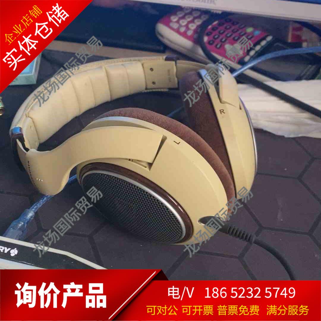 深海塞尔HD 598音质非常棒【询价产品】