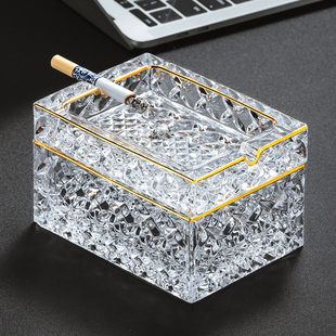 办公室雪茄菸盒 创意轻奢水晶玻璃菸灰缸家用客厅菸缸高级感个性