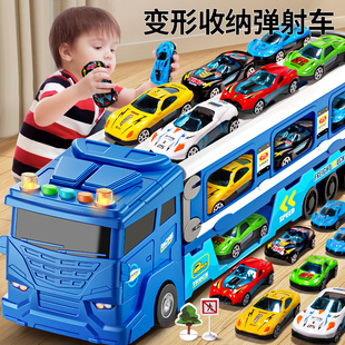 儿童玩具男孩生日礼物益智3到6岁变形车1少儿2一三4男童5小孩子7