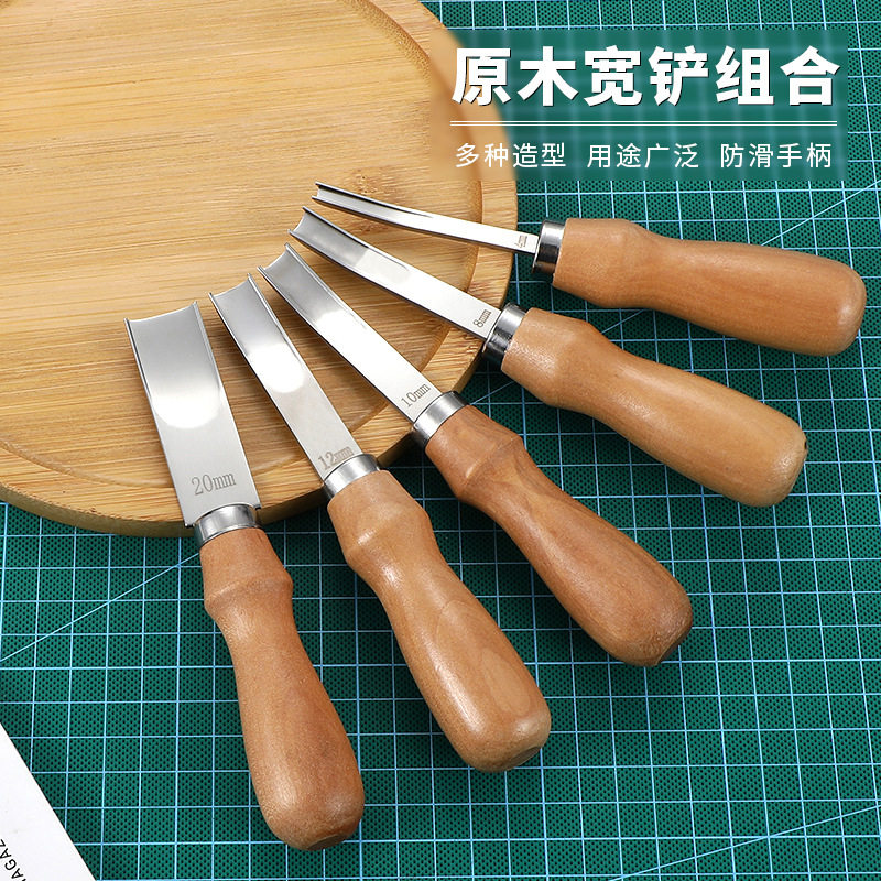 皮革削薄宽铲手工diy皮具段削起鼓削边皮料铲刀削薄皮边处理工具,居家布艺,其他/配件/DIY/缝纫,淘宝优惠券,粉丝福利购,淘宝优惠卷