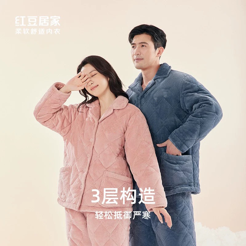 情侣夹棉睡衣三层夹棉加厚珊瑚绒
