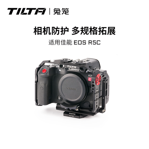 TILA铁头兔笼R5C相机全半