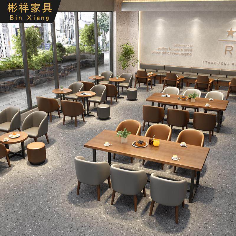 北欧餐厅甜品奶茶店咖啡厅餐桌椅实木软包休闲卡座沙发餐桌椅组合