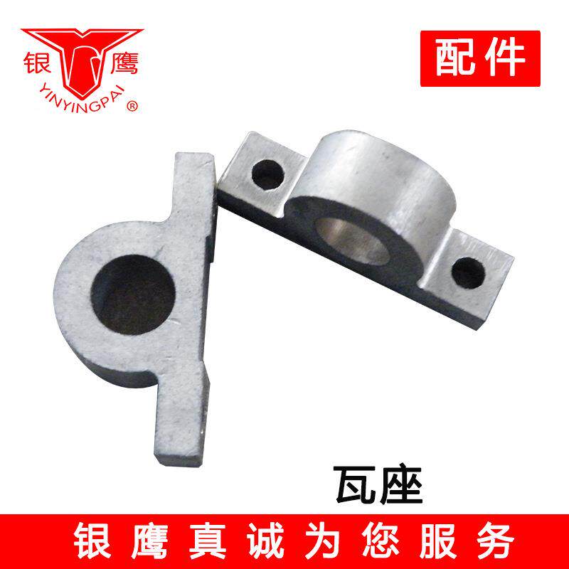 山东YMZD350I自动压面机上下带齿轮链条涡轮调节蜗杆红绿按钮