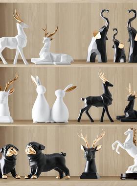 北欧摆件家居装饰品酒柜电视柜北欧小摆设玄关室内客厅创意工艺品