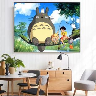 工厂diy数字油画手工填充涂色油彩画手绘画龙猫可爱卡通