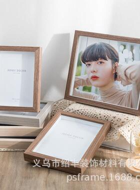 立体平面相框摆台现代简约画框567810寸相框密度板相框摆台diy框