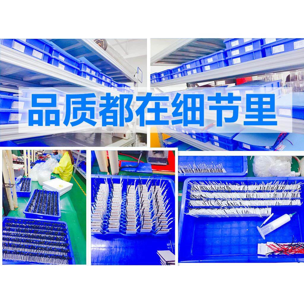 陶瓷压电半导体C120640*40MM葡萄酒冷却空调车载冰箱红酒制冷片