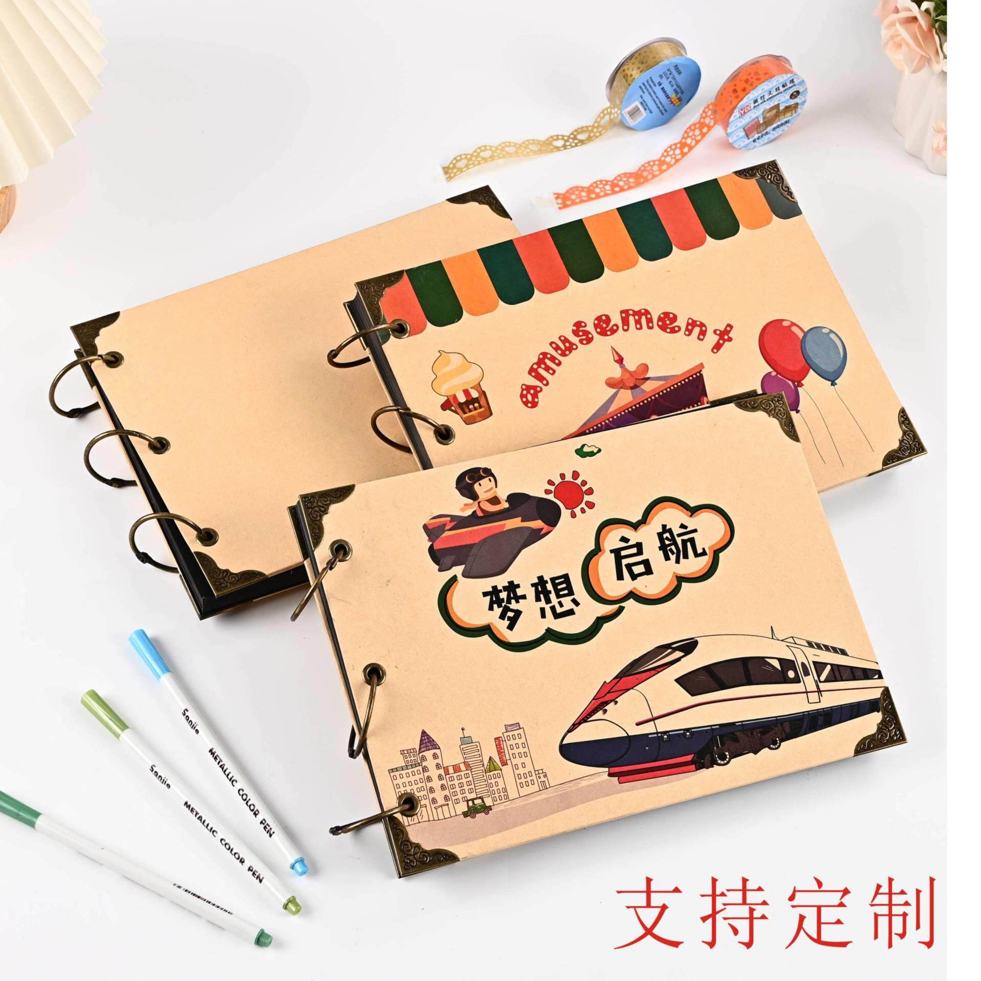 幼儿园小学毕业相册宝宝diy成长手工活页纪念册创意手账装饰