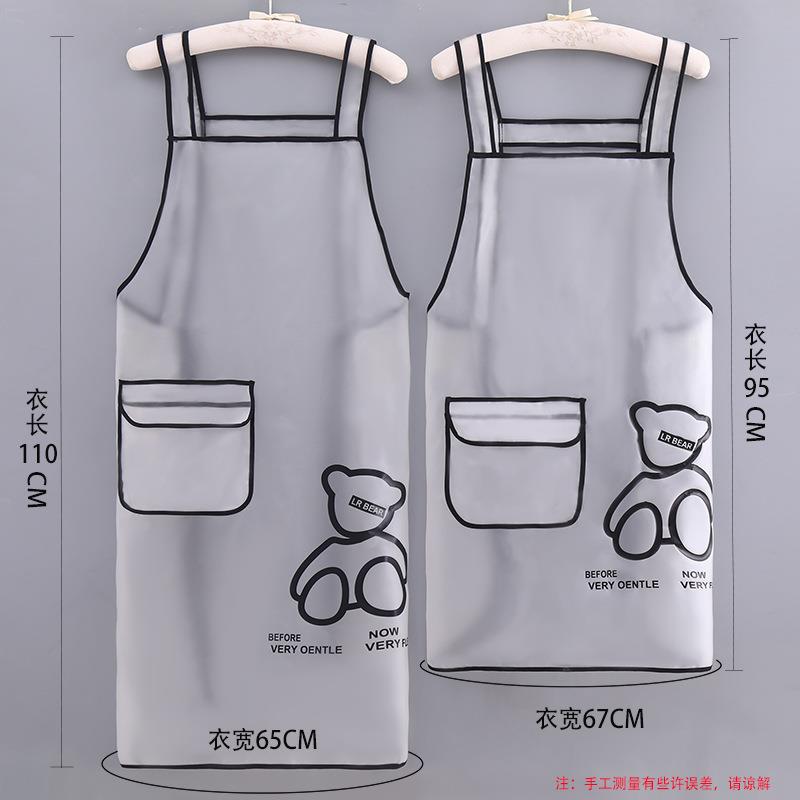 韩版TPU防水防油围裙时尚男女厨房家用咖啡店花店美甲工作服罩衣
