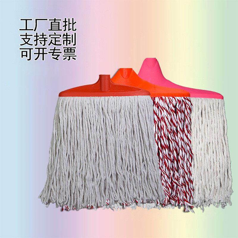 家用棉线拖把头宽头老式地拖替换头白色棉纱布拖扁头水拖传统墩布