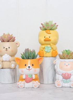 如果创意卡通园艺盆栽装饰品花器树脂工艺品绿植容器盆景多肉花盆