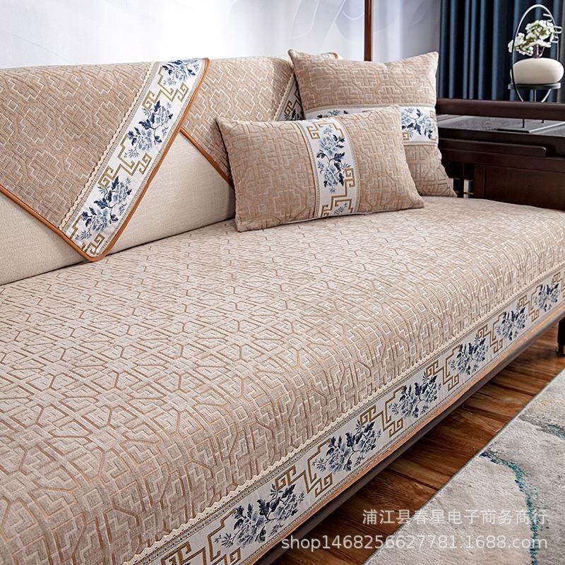 新中式实木沙发坐垫四季通用防滑雪尼尔沙发垫客厅沙发套罩巾