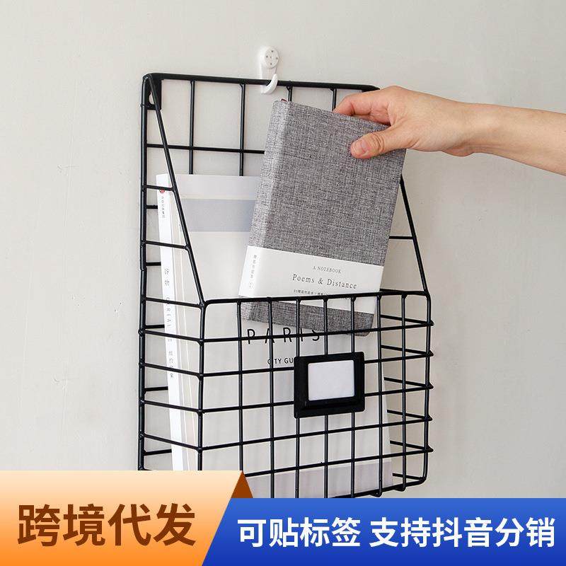 创意简约铁艺网格书报架 家居墙面装饰墙上报刊杂志收纳书架