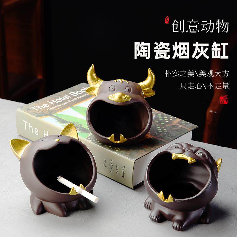 陶迷家用卡通狗烟灰缸可爱创意陶瓷大烟缸个性潮流车载防风防飞灰