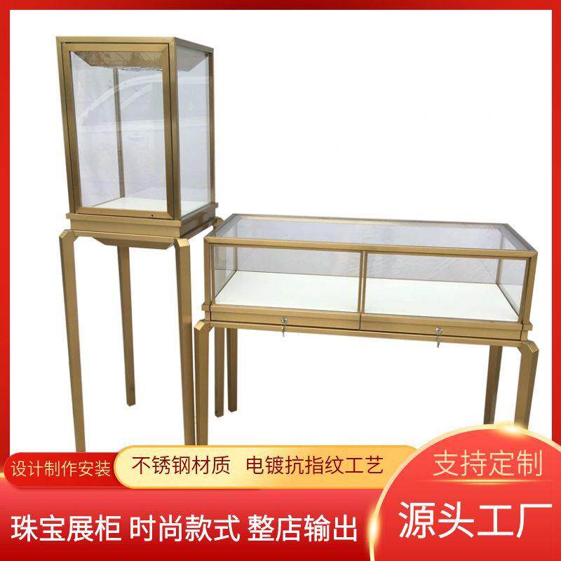 商场珠宝首饰柜展示柜不锈钢抽拉式展柜玉器钻石陈列柜台工厂