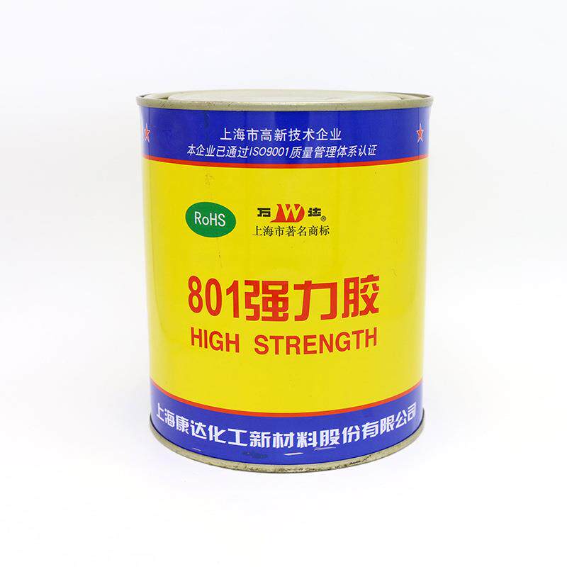 康达万达WD801强力胶海绵橡胶皮革塑料金属陶瓷氯丁胶万能胶黄胶