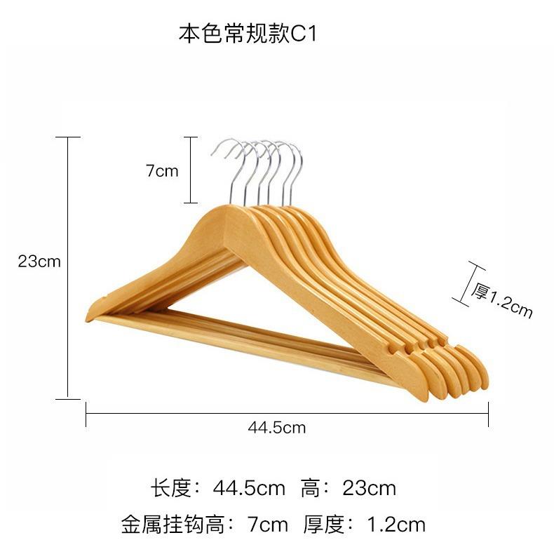 家用干湿两用实木大衣架服装店展示木制衣架成人衣物毛巾晾晒衣撑