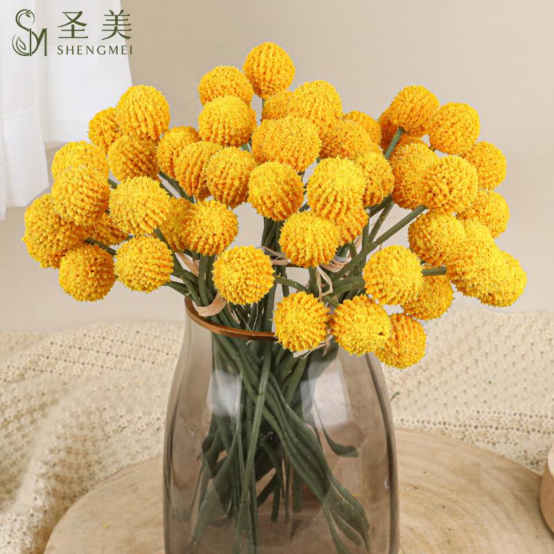仿真黄金球9支扎黄金球蒲公英束ins北欧家居装饰布置假花绿植摆件