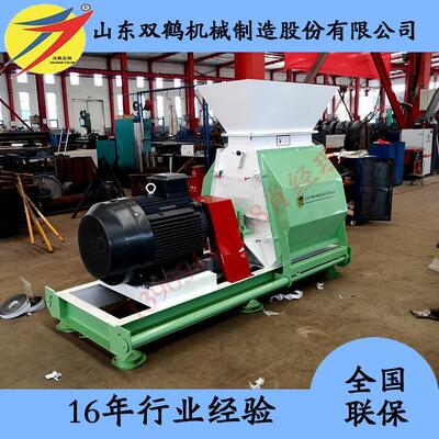 玉米芯颗粒粉碎机 烘干后酒糟粉碎加工设备 大型效果好送筛网