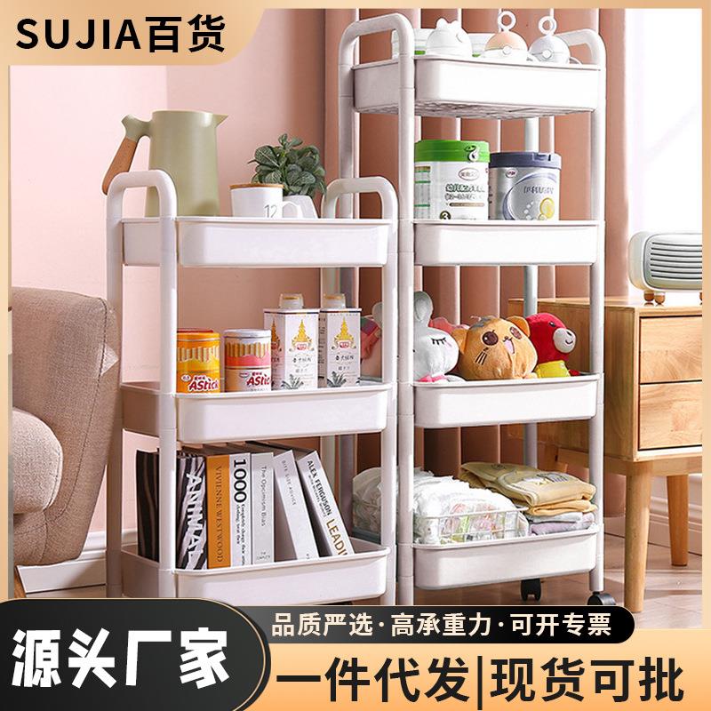白色小推车置物架多层收纳架厨房卧室落地可移动浴室客卫生间家用