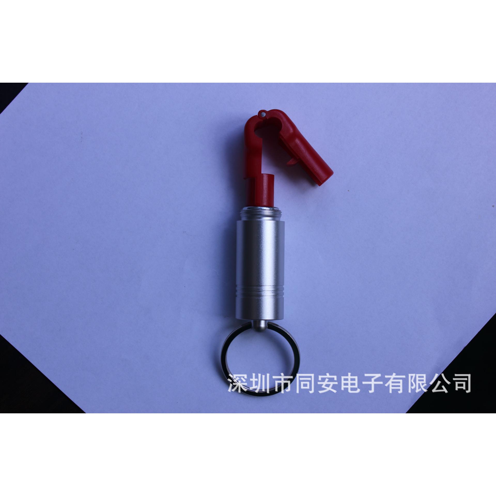 强力磁性解锁器超市防盗挂钩锁扣eas万能开锁器小红锁解锁器