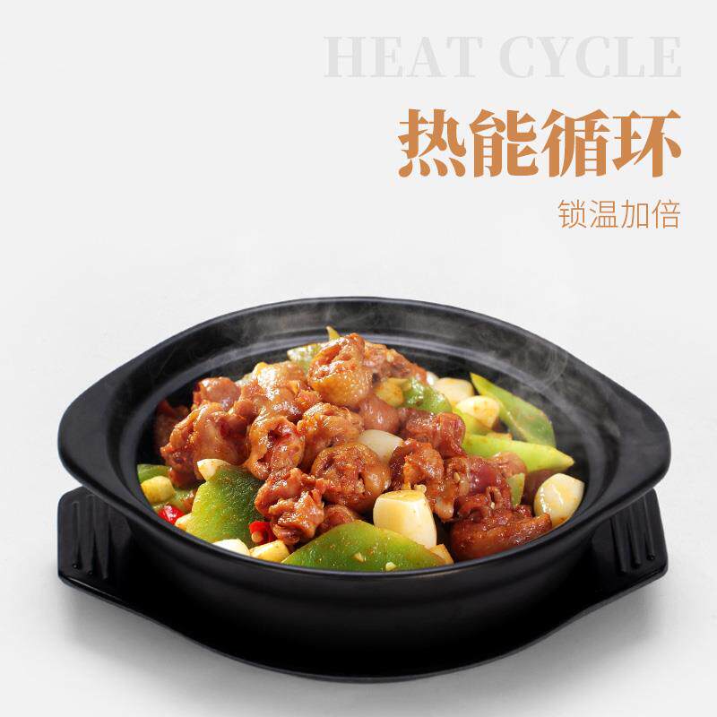 xyt陶瓷砂锅 明火耐高温黄焖鸡米饭浅锅 煲仔饭沙锅煲米
