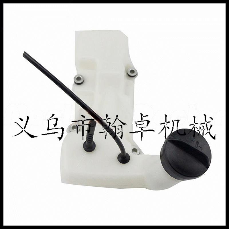 FS120 200 250油壶总成油箱盖燃油壶 燃油管 油滤割草机配件 翰卓