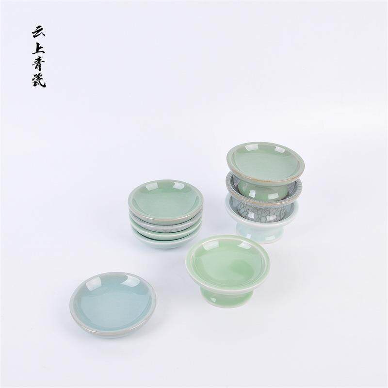 香道碳碟陶瓷水碟沾碟香道用品云上青瓷碳架盘杯托味碟干蘸碟