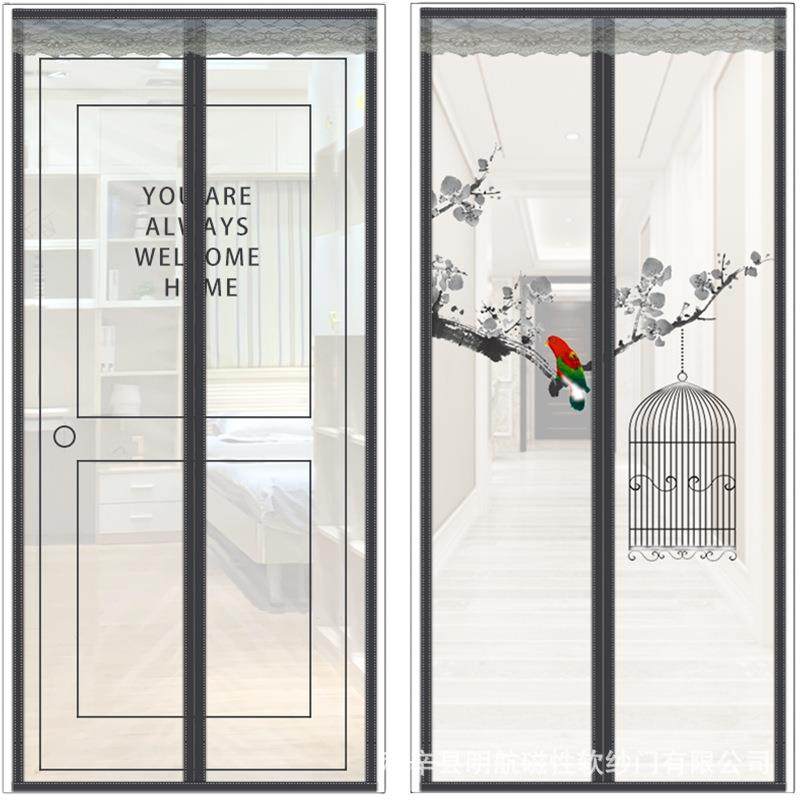 魔术贴防蚊门帘家用磁性纱门通风透气纱窗网防尘磁吸加密自吸门帘,居家布艺,门帘,淘宝优惠券,粉丝福利购,淘宝优惠卷