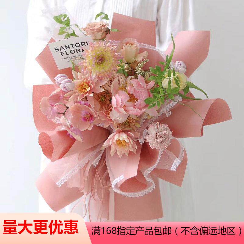 包花纸加厚防水牛津纸圆形花束包装纸柔韧牛皮纸鲜花包装材料