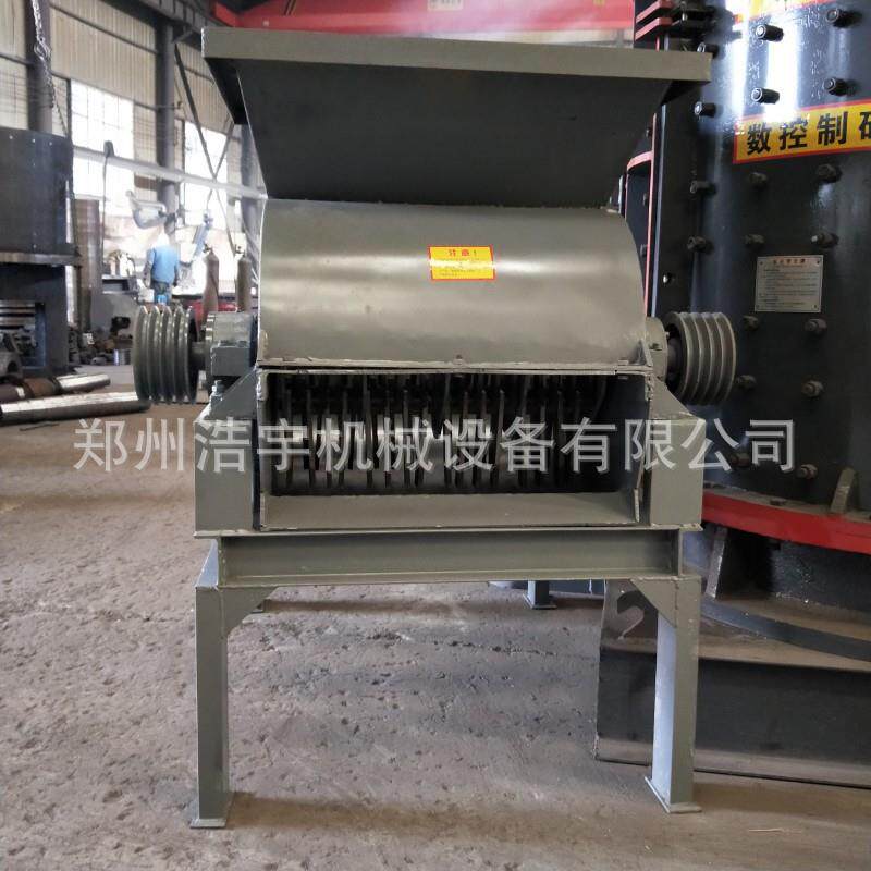 浩宇机械小型粉土机 腐植土粉碎机 土块花土肥粉碎机一机多用