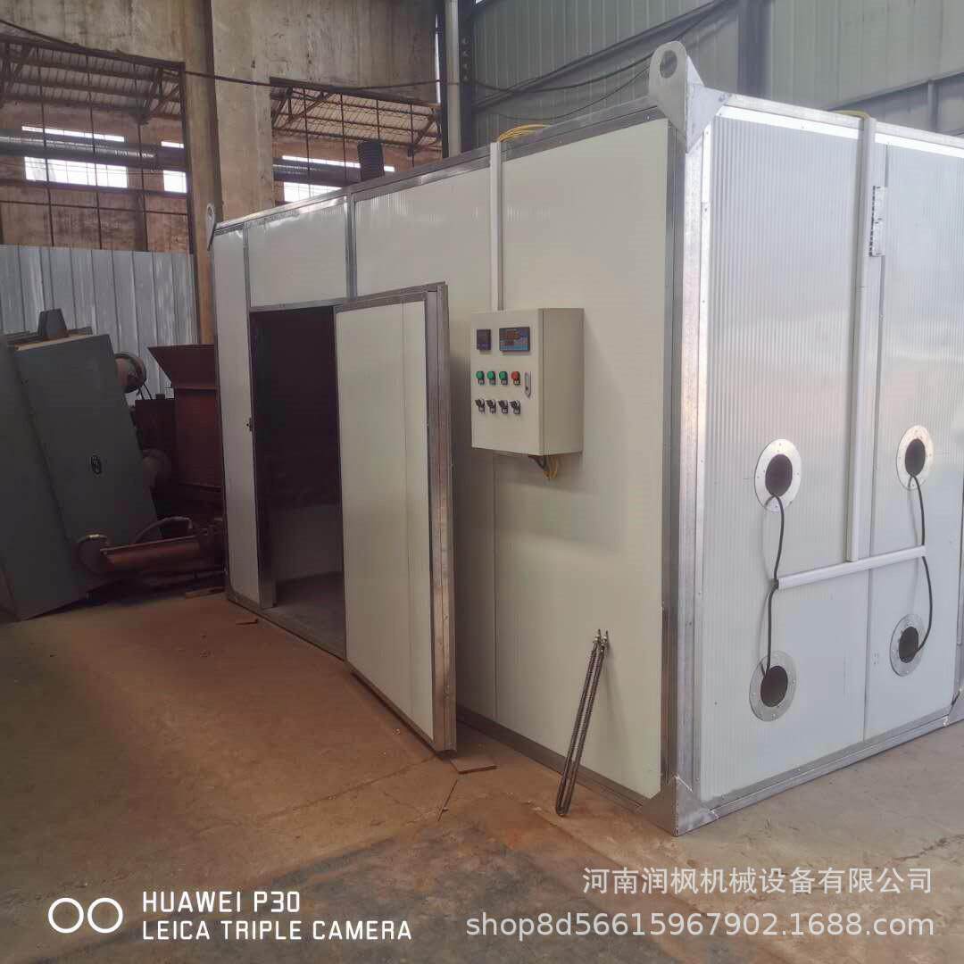 玫瑰花热泵干燥机 白菊贡菊花茶烘干房 小型方箱式烘干设备