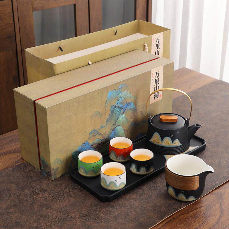 国潮提梁壶功夫茶具一壶四杯家用陶瓷泡茶壶茶杯套装企业银行送礼