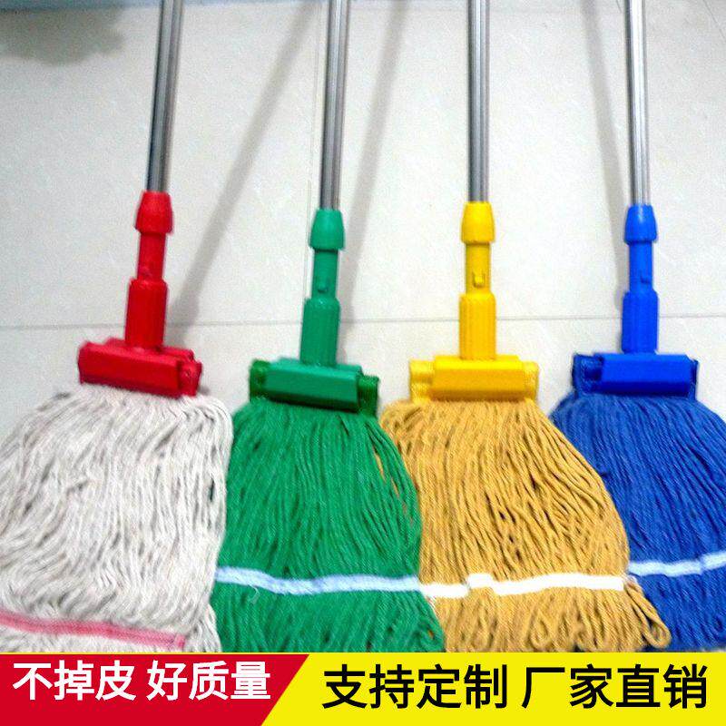 不锈钢拖把棉线家用老式墩布拖布工厂物业吸水普通大号拖把纯棉