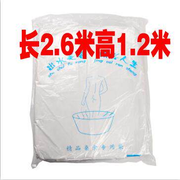 50个酒店浴缸套泡澡袋子一次性浴袋沐浴桶成人洗澡加厚塑料膜家用