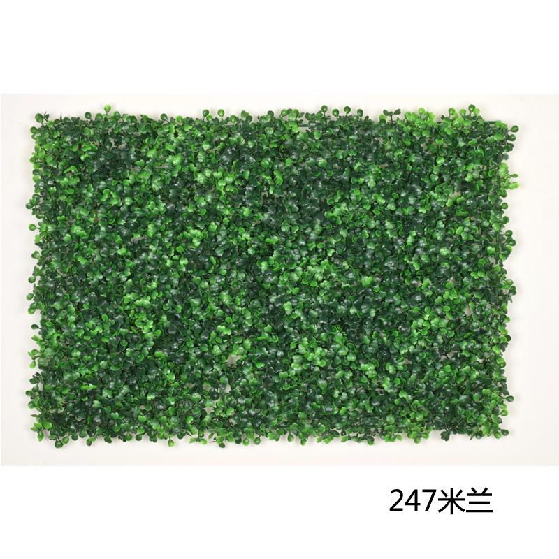 仿真米兰草塑料人造草皮假绿植阳台背景装饰草坪植物墙