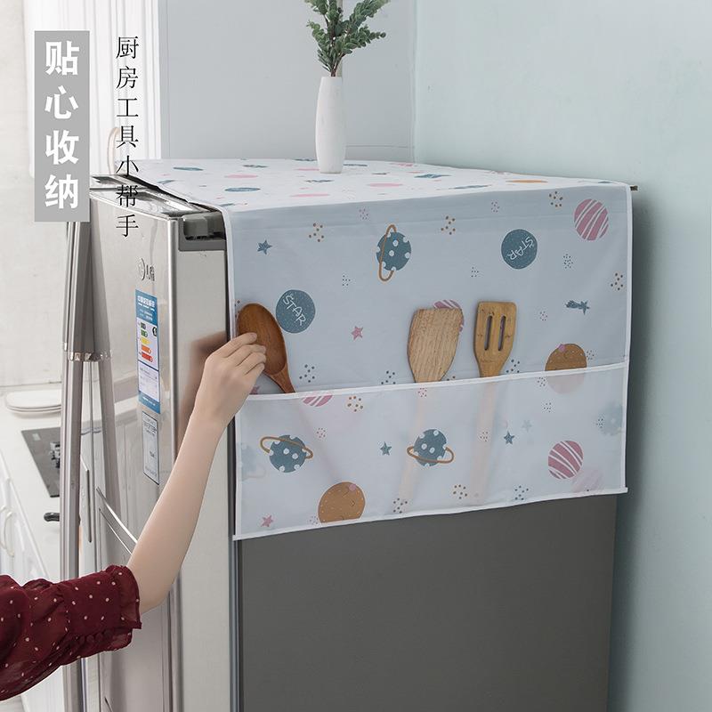 PEVA冰箱盖布防尘微波炉防尘罩布艺防水防尘家用单双开门冰箱罩