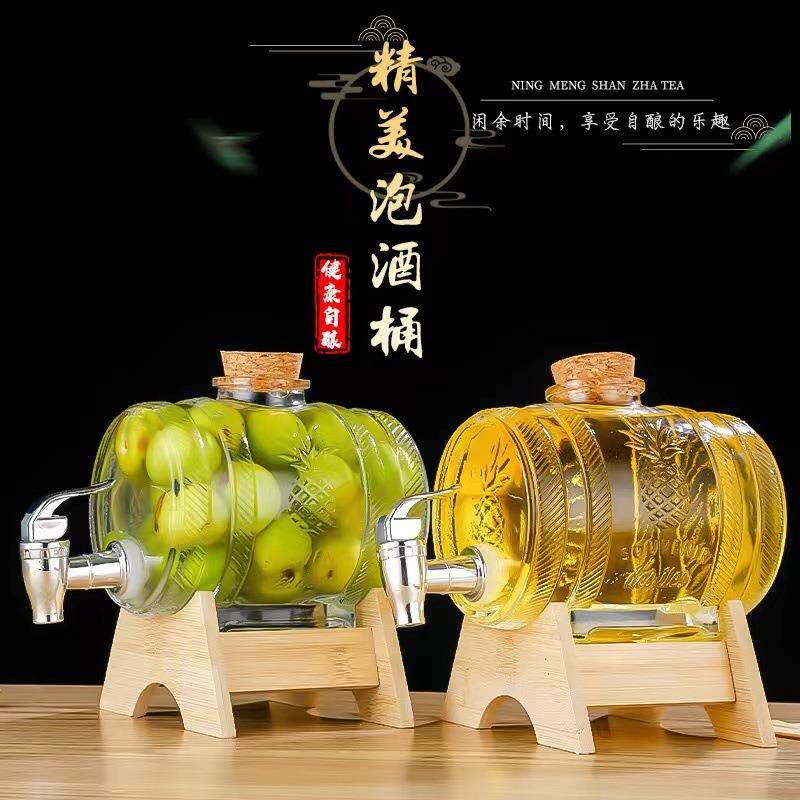 泡酒玻璃瓶带龙头大号加厚柠檬泡酒罐家用自助果酒饮料可乐桶容器