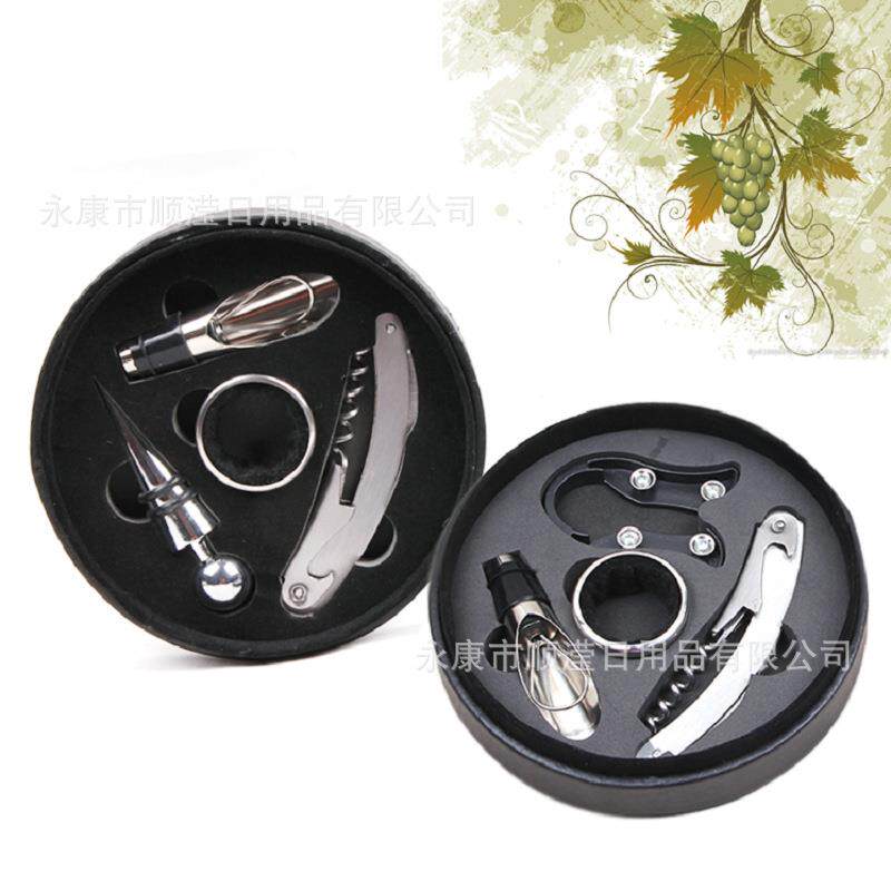 新款黑色圆皮盒红酒开瓶器酒塞倒酒器酒具套装开业婚庆礼品