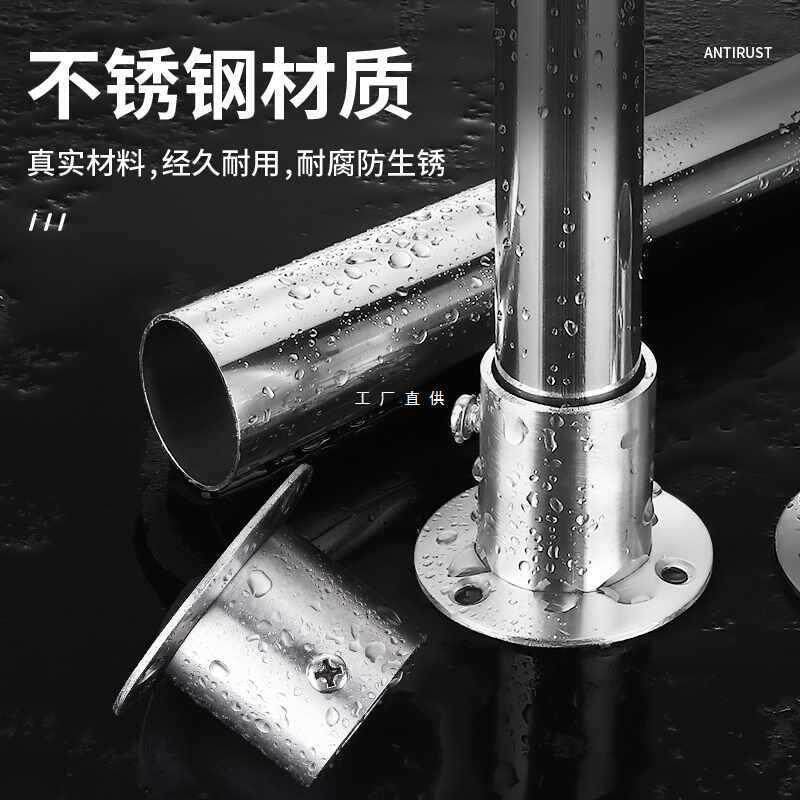 6E3X不锈钢杆子挂衣杆挂杆晾衣杆橱柜衣柜内顶装管子衣架撑杆衣橱