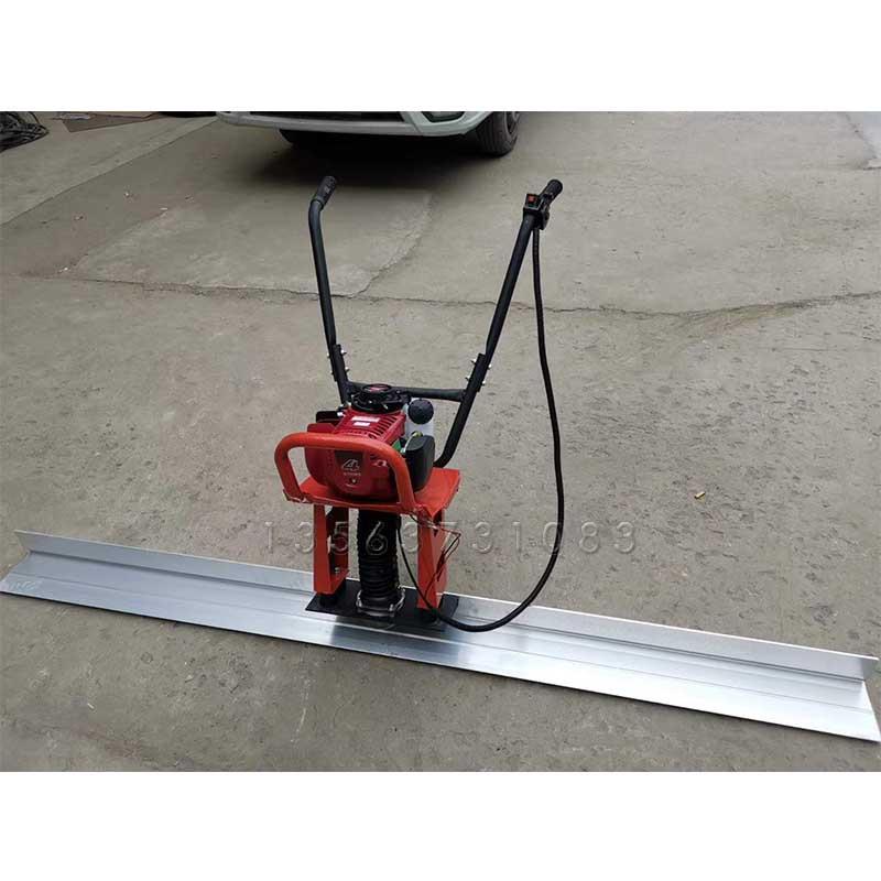 混凝土汽油振平尺 电动振动尺振捣尺器抹平板尺震平尺 收浆抹光