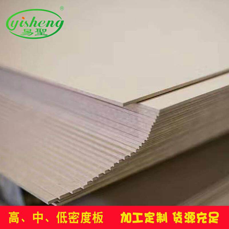 三聚氰胺 免漆贴面板 家具后背板 多层胶合板工程建筑木板
