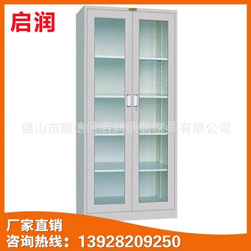 供应佛山文件柜 铁皮资料柜 储物文件柜 五节档案柜