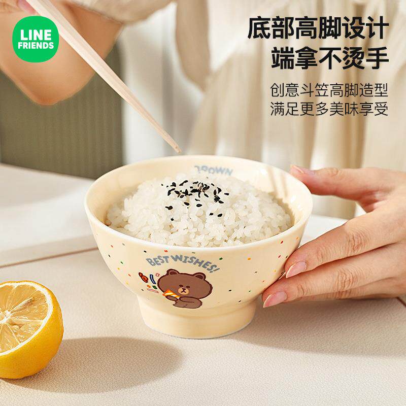 布朗熊陶瓷碗餐具家用套裝礼盒情侣酸奶沙拉碗可爱高颜值饭碗汤碗