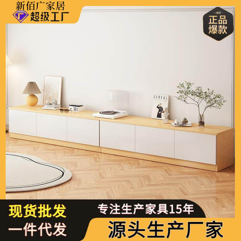 电视柜简约现代客厅家用小户型落地柜边柜新款北欧原木风电视机柜