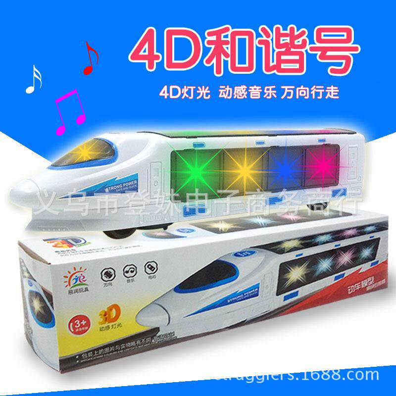 和谐号动车组万向高铁列车带彩灯音乐电动火车头地铁模型玩具