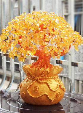 黄水晶发财摇钱树家居客厅玄关酒柜装饰工艺品开业礼品招财小摆件